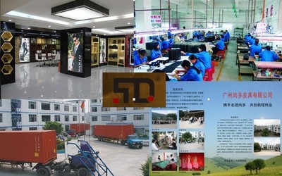 廣州尚多皮具 匠心打造鑰匙包，品質(zhì)與設(shè)計(jì)的完美融合