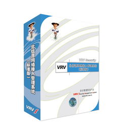 北信源發(fā)行價25元，市盈率39.37倍 網(wǎng)絡(luò)安全軟件行業(yè)的新機遇